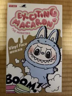 POP MART ラブブ Exciting Macaronマカロン