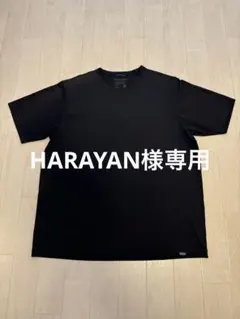 Item thumbnail for item bceec9bc-5697-4df7-a54b-3e4ff174e674