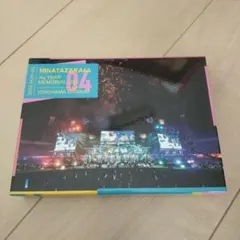 Item thumbnail for item 7743051b-9dd7-497e-8c2b-2a7742115ccf