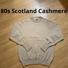 【80s】 Cashmere Sweater スコットランド製 肉厚 状態良好