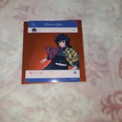 鬼滅の刃　全集中展　ランダムSNS風クリアカードB　冨岡義勇