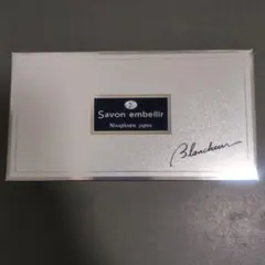 ニナファーム サヴォンアンベリールブランシュール80g 1点 - メルカリ