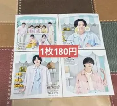 なにわ男子 ましかくフォト ファミクラストア 名古屋限定