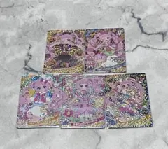 ひみつのアイプリ　青空ひまり　⭐︎4 5枚セット