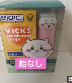 VICKS × ちいかわポケットヴィックス