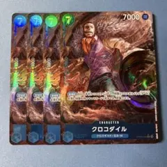 Anawin様 リクエスト 2点 まとめ商品