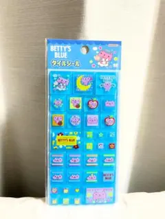 ♡BETTY'S BLUE♡タイルシール♡ブルー