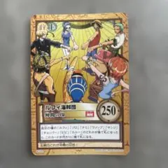 ワンピース カードダス ルフィ海賊団 雪見酒 C489 ONE PIECE カード ルフィ海賊団 雪見酒 C489 - メルカリ