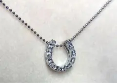 ネックレス　天然ダイヤモンド　馬蹄