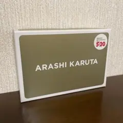 【美品】ARASHI KARUTA