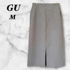 【GU】ハイウエストナローミディスカートMグレージュフロントスリット
