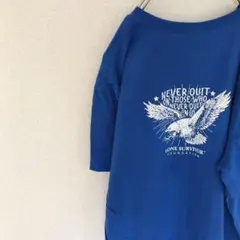 瞬足のマキバオー様 リクエスト 2点 まとめ商品