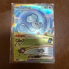 希少 極美品】ミュウex sar 中国語版151 梦幻ex ポケモンカード - メルカリ