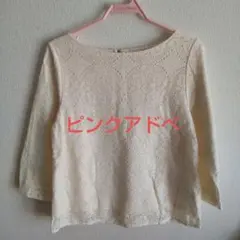 Item thumbnail for item 1e27a194-acf9-4f61-9ad0-9e5f2203d03d