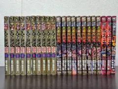 2026年最新】天下無双 江田島平八の人気アイテム - メルカリ