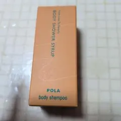 POLA FROM LOSS TO BEAUTY ボディシャワーシロップのサムネイル