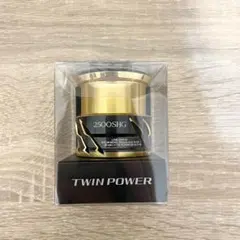 2026年最新】ツインパワー2500shgの人気アイテム - メルカリ