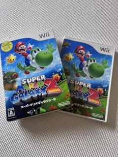 【値下げ】スーパーマリオギャラクシー2【DVD付き】