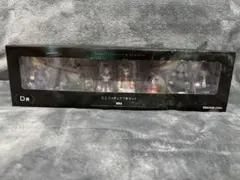 FF7 一番くじ　D賞　ミニフィギュアセット＋α 箱ダメージあり