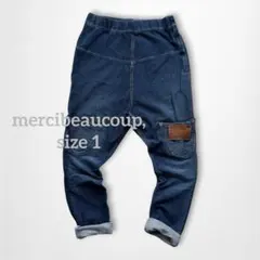 サルエルパンツ