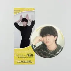 ぴー様 リクエスト 2点 まとめ商品