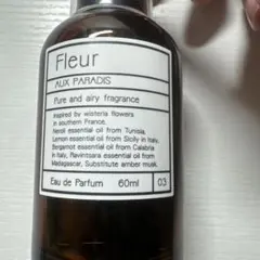 AUX PARADIS Fleur オードパルファム 60mlのサムネイル