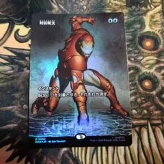 MTG 対抗呪文 ボーダーレス foil 日本語 マーベル - メルカリ