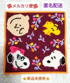 【激レア】未開封フェイラー×スヌーピーコラボハンカチ(お花畑) 2025年8月9日(土)発売予定!!スヌーピータウンショップ