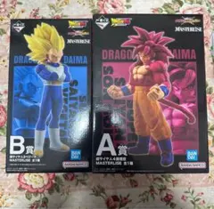 ドラゴンボール 一番くじ A賞 孫悟空超サイヤ人4 B賞 ベジータ超サイヤ人3