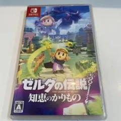 Switch ゼルダの伝説 知恵のかりもののサムネイル