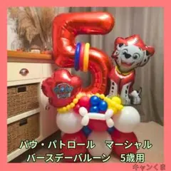 Item thumbnail for item cfbe44f9-2c79-423c-ae4c-949a3b1c1512