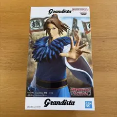 李牧 「キングダム」 Grandista-李牧-