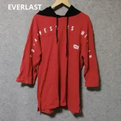 Item thumbnail for item f25e63ba-638a-4337-8b15-21d471a6afc3