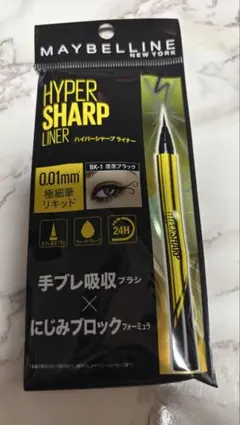 MAYBELLINE HYPER SHARP LINER BK-1