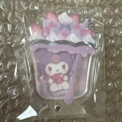 サンリオ　カスタムアクリルチャーム　パフェデザイン　クロミ
