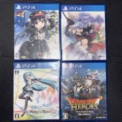 ネプテューヌシリーズ PS4・PS5ソフト4本セット - メルカリ