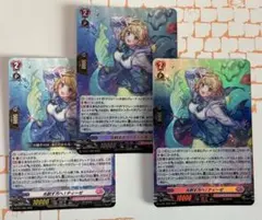 PR 光射す方へ！ティーゼ ホロ版2枚 ノーマル版1枚 3枚セット