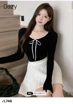 SHEIN トップス 黒 長袖 Dazy