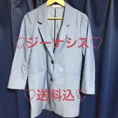 送料込★JEANASIS★チェスターコート ブルー フリーサイズのサムネイル