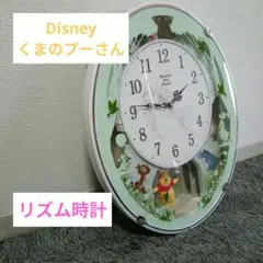 RHYTHM リズム掛け時計 くまのプーさん メロディ ディズニー - メルカリ