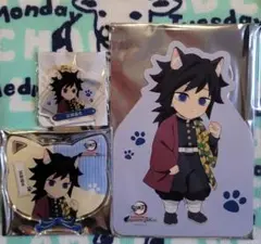 鬼滅の刃　ナンジャタウン潜入せよ！　冨岡義勇セット