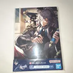 崩壊スターレイル スタレ 一番くじ ラストワン賞 崩壊 : スターレイル 美麗なタペストリー展開の一番くじ 8月30日より発売!