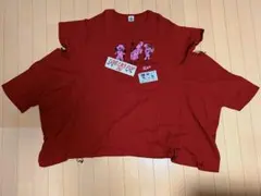 Item thumbnail for item 3fffd466-f0b3-4659-95a7-a2d2f29d3613