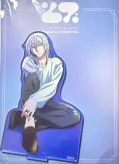 アイナナ MEMORIAL EXHIBITION アクリルスタンド アクスタ 千