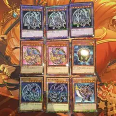 遊戯王　セブンプロモ9枚セット　ブルーアイズ　ガール