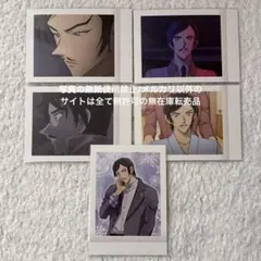 n*※様 名探偵コナン 諸伏高明 隻眼の残像 ぱしゃこれ ②