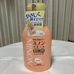 ミノン 薬用保湿入浴剤 480mlのサムネイル