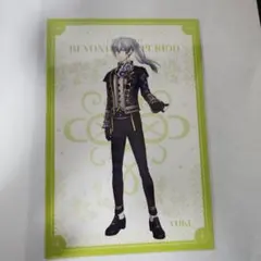 アイドリッシュセブン アイナナ ムビナナ 千 ポストカード特典
