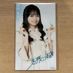 Item thumbnail for item 07c1345b-990f-404f-b045-d620945fe189