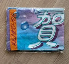 Item thumbnail for item 627f4842-5ee0-4562-961c-deea849b5c6c